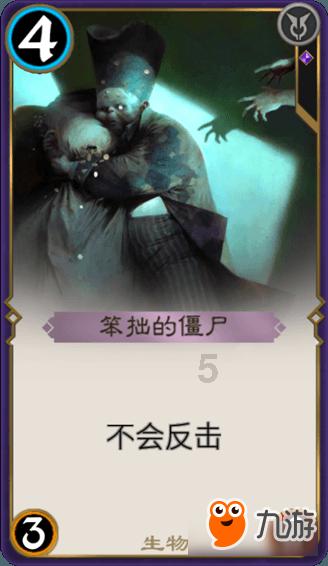Sky光遇