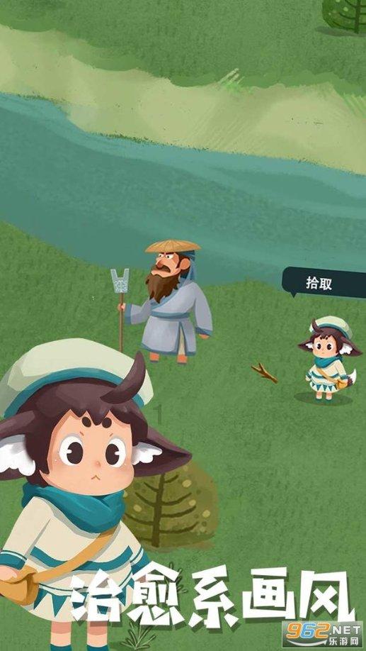 古广场逃生