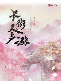 大丛林度假村逃生