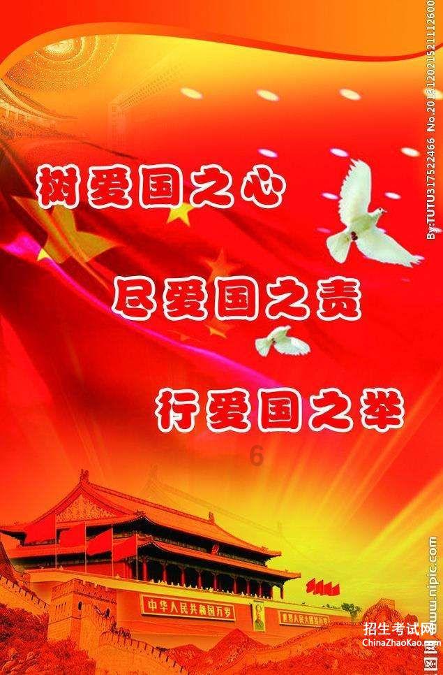强推 | 心灵需要鸡汤,胃更需要鸡汤,鸡汤米粉的魅力全在汤汁里