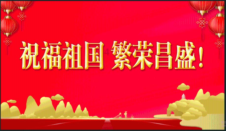 见缝插刀2无敌版