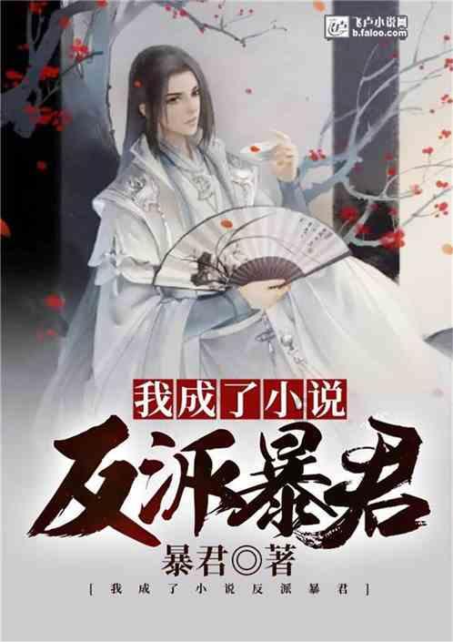 喝水会变胖的真相是什么?游戏画面