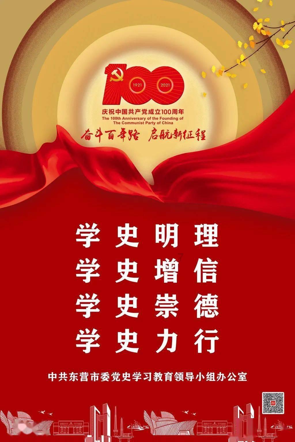 皇上吉祥2
