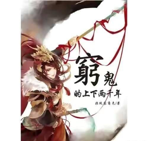济南出租车好司机孟凡永:拾金不昧,善行感人